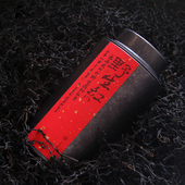 2025云南红茶野生古树红茶蜜香老树云南滇红茶花果香甜润回甘茶叶