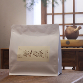 云南一级白茶珍稀蜜桃花果香白牡丹自己喝茶叶100g袋装