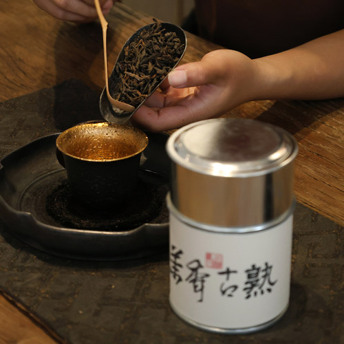 云南茉莉花普洱熟茶口粮养胃茶叶