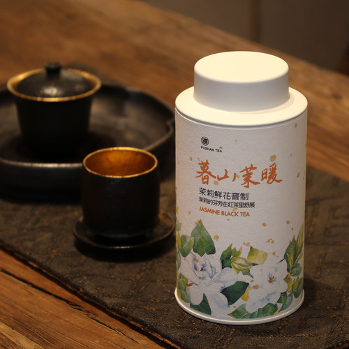 云南茉莉花茶养胃滇红茶浓香型