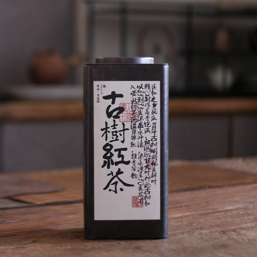 濮尚云南古树红茶滇红暖胃养颜