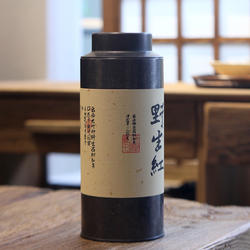 红茶茶叶云南滇红茶野生古树滇红茶功夫茶叶花香红茶罐装