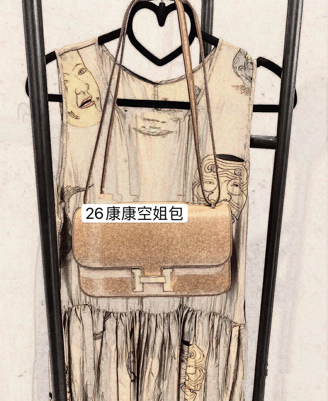 [JIN MENGXI HARDWARE] NEW MINI14 KANGKANG BAG HARDWARE 26 STEWARDESS LONG FLAT HARDWARE ACCESSORIES HANDMADE DIY
