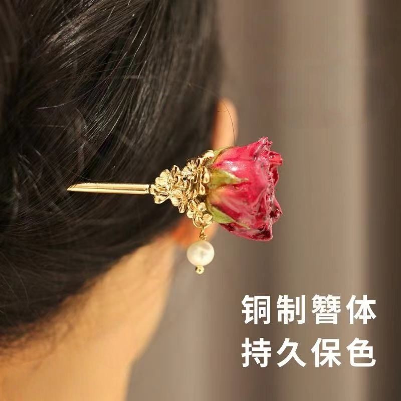 复古国风玫瑰花发簪真花日常盘发簪子汉服旗袍发饰头饰女生礼物