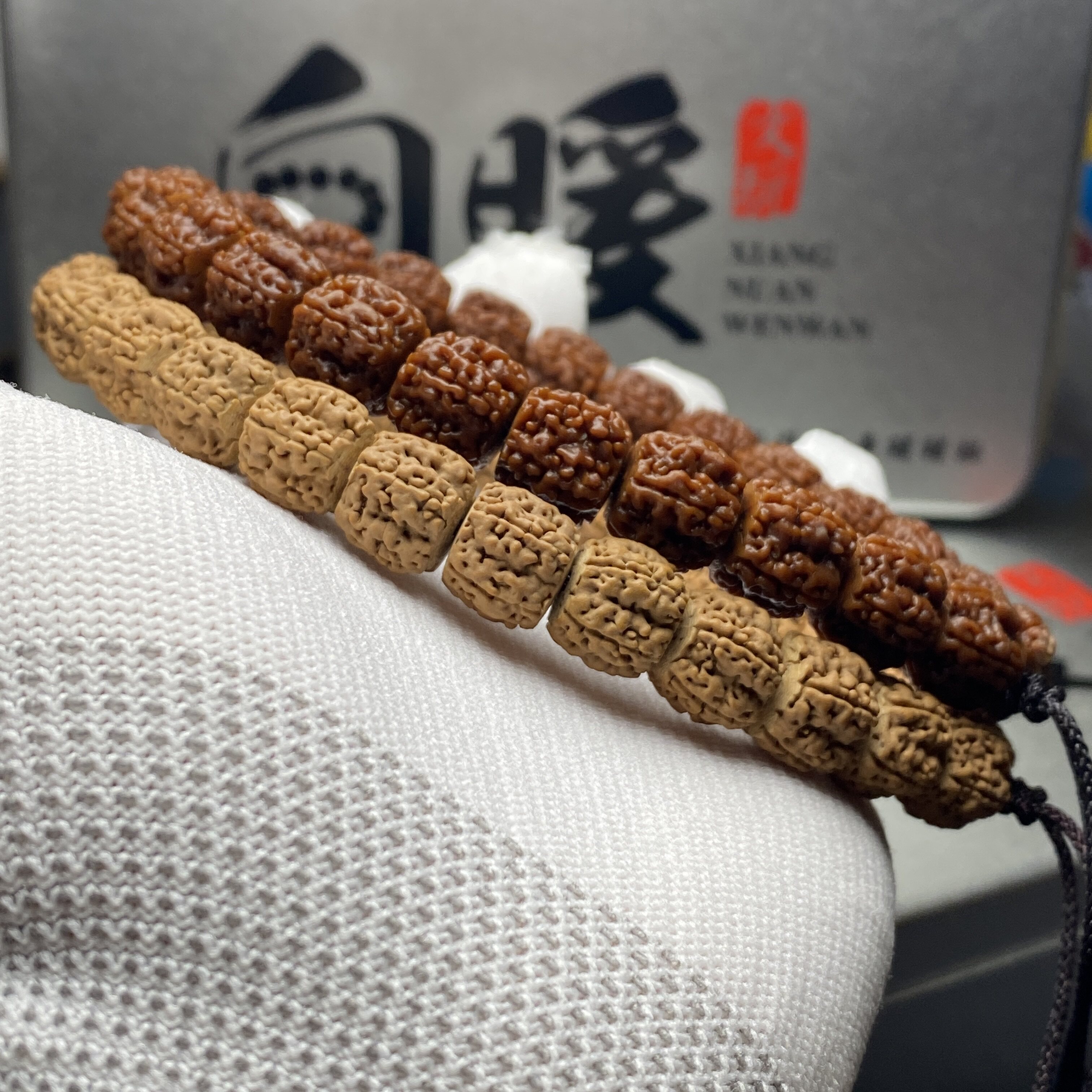 向暖文玩原生态老树麦穗盘龙纹藏式小金刚菩提佛珠手串原色深清