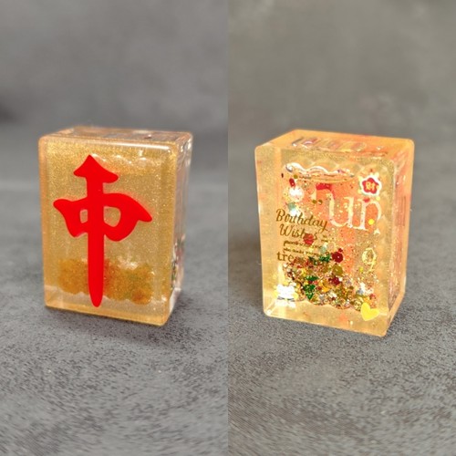 “中”转运麻将牌流沙麻将DIY手工水晶滴胶/创意装饰摆件手气好