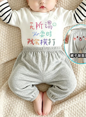 无所谓必要时我会挨打~儿童屁屁裤子宝宝长袖T恤a类纯棉上衣套装