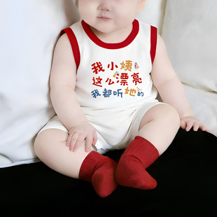 小姨漂亮都听她的~夏季纯棉背心无袖女宝宝爬服婴儿新生儿连体衣