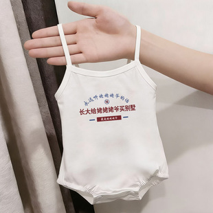 长大给姥姥姥爷买别墅~婴幼儿包屁衣夏季薄款无袖连体衣吊带哈衣