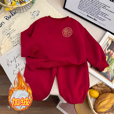 圆圈福~男童拜年服女童喜庆冬装儿童过年服周岁宝宝礼服套装2026