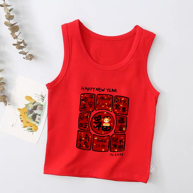 儿童秋季a类纯棉工字红色小背心新款男女童无袖吊带宝宝童装上衣