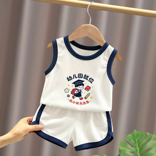 幼儿园就位~开学季教师节背心短裤两件套男孩帅气无袖上衣运动套