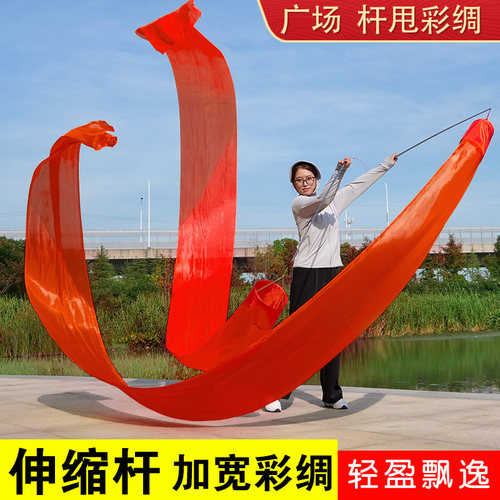 下单即送收纳袋锻炼身体陶冶情操