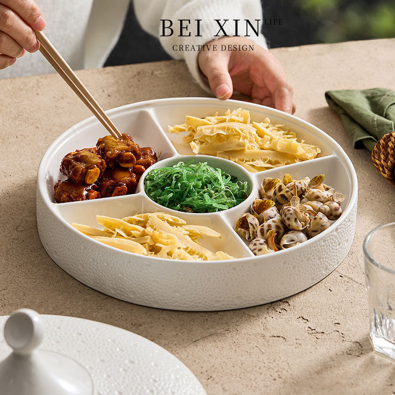 Beixin.SL.PD创意陶瓷分格盘开胃菜盘带盖卤水拼盘特色酒店餐具