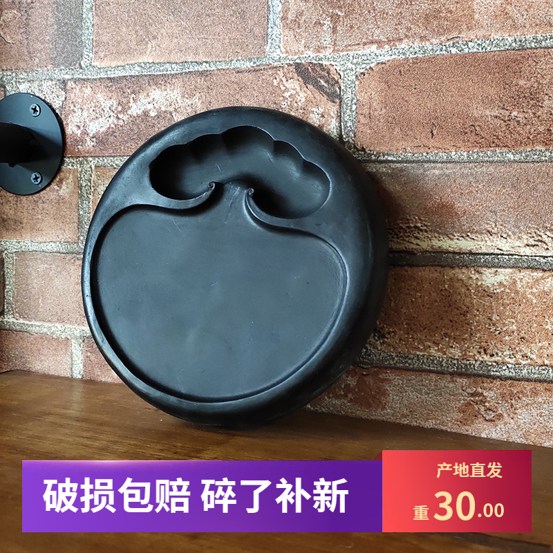 新款澄泥砚斋选文房四宝得问砚台初学入门如意砚毛笔练习书法用品