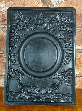 长方形砚台双龙斋选黑色砚初学者学生练字砚得问文房四宝长方二龙