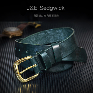 英国JE马缰革透染34mm宽黄铜马蹄扣男士手工皮带针扣休闲真皮腰带