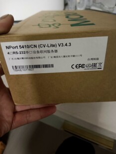 摩莎 5410 NPort 全新议价出售 MOXA
