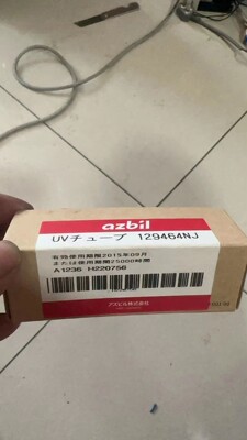 honeywell燃烧配件火焰探测器光电管129464N 129464M议价出售