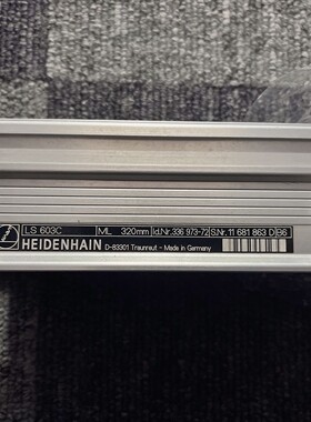 海德汉光栅尺LS603C-320议价