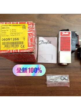 DANFOSS丹佛斯 压力传感器MBS5150 060N1266议价出售