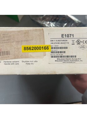 锅炉显示屏E1071议价出售