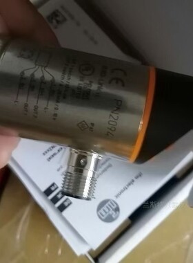 易福门PN2094议价出售