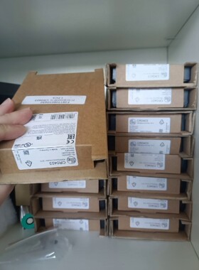 CR0403现货议价出售