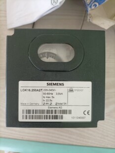 LOK16.250A27燃烧器控制器议价出售