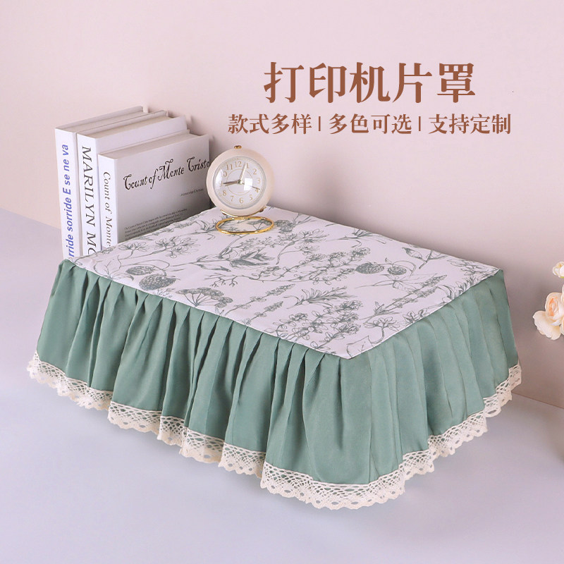 新款打印机防尘罩套佳能惠普爱普森复印机通用布艺罩定制保护罩