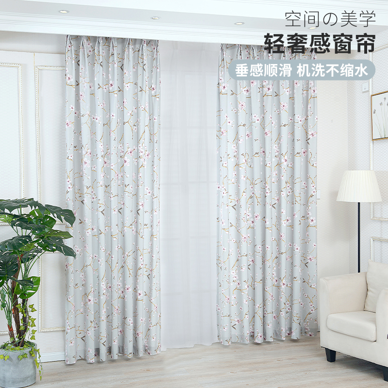 定做清新风阳台窗纱加厚田园遮光窗帘卧室飘窗客厅高档纱窗帘布