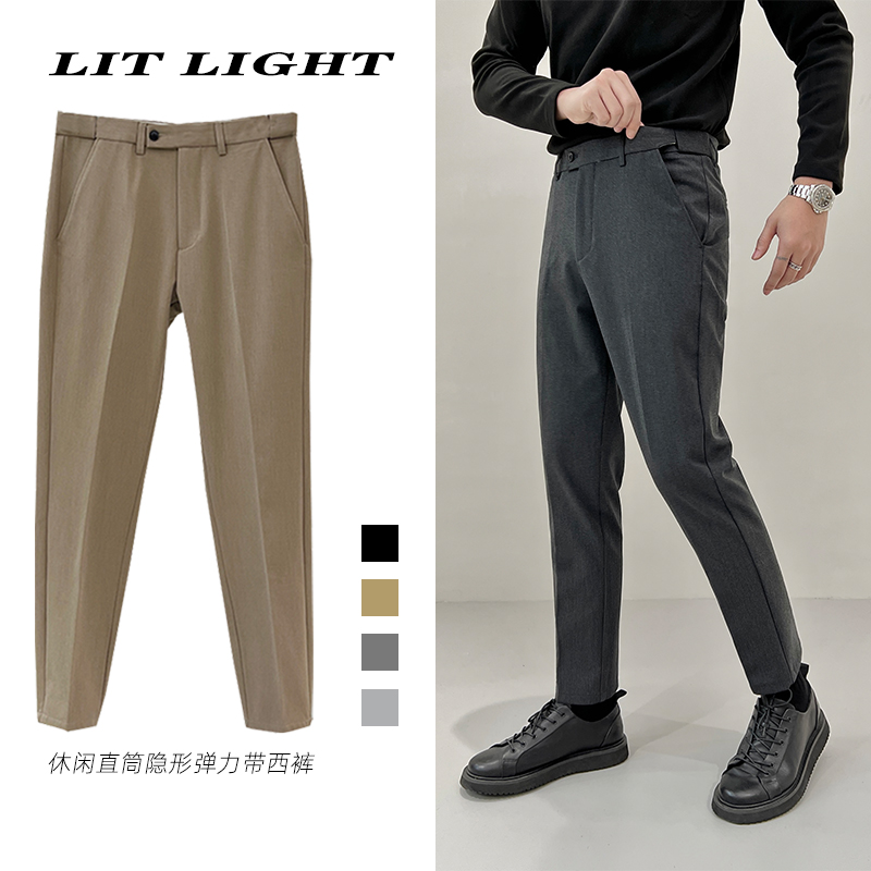 夏季高级垂感西裤男直筒西装裤子