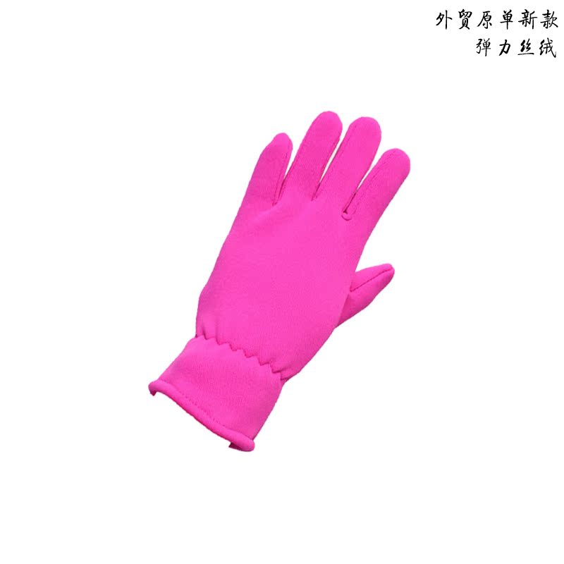 Gants pour enfants en velours - Ref 2146043 Image 4