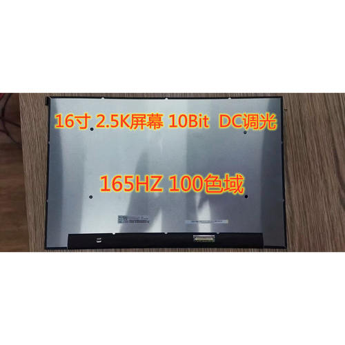 NE160QDM-NY1 NY2 NY3 NY6 NZ2 NZ3 NZ5 MNG007DA1-1 6 8 2.5K