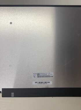 NE156FHM-NX3 5D11H30599 Lenovo 350nit,45%NTSC LOQ 15APH8