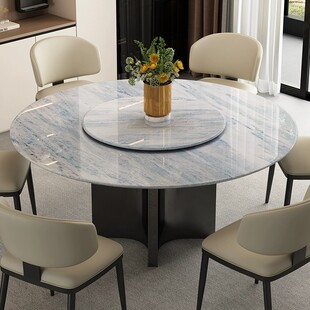 进口蓝水晶天然奢石餐桌轻奢意式 高级感带转盘圆形大理石高端饭桌