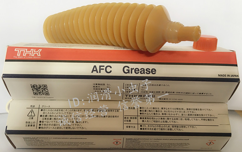 新品THK AFC Grease润滑脂丝杆滑块导轨Z用油70g一支包装THKAFCGr