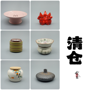 陶瓷窑变多款品茗杯茶杯主人杯盖碗茶壶泡茶壶功夫茶具库存清仓