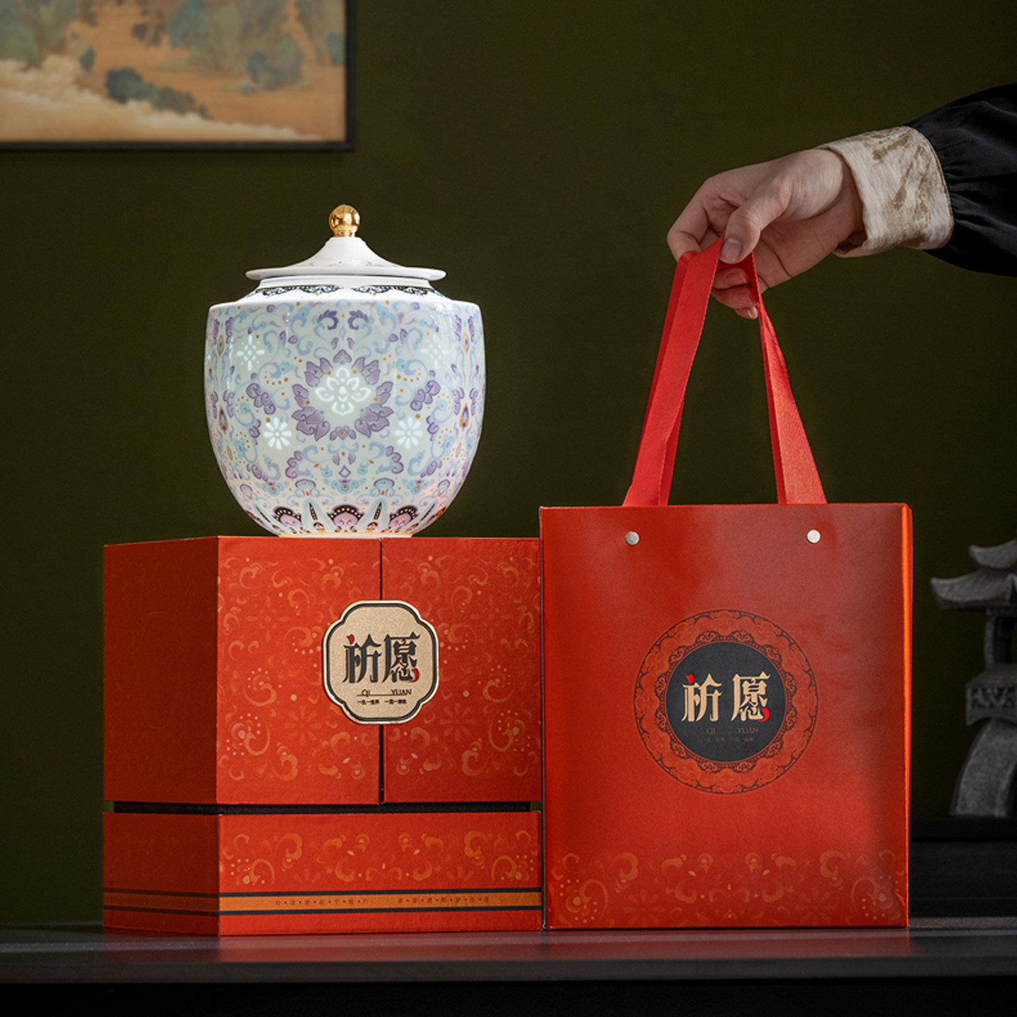 玲珑陶瓷茶叶罐大号珐琅彩茶罐密封高贵茶仓茶叶包装礼盒茶礼定制