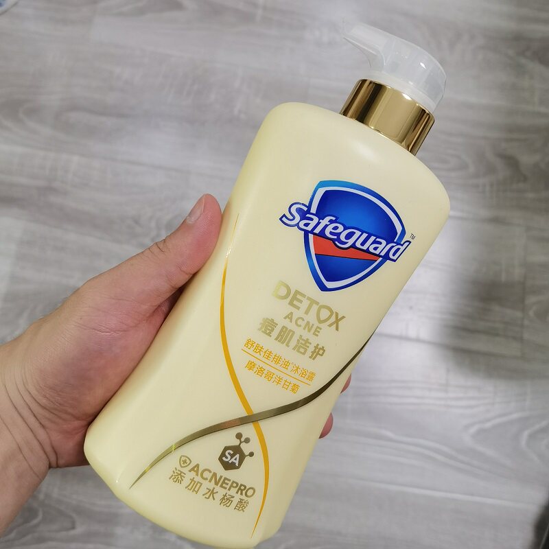 宝洁舒肤佳水杨酸祛痘洋甘菊排浊沐浴露正品持久留香男女大瓶家用