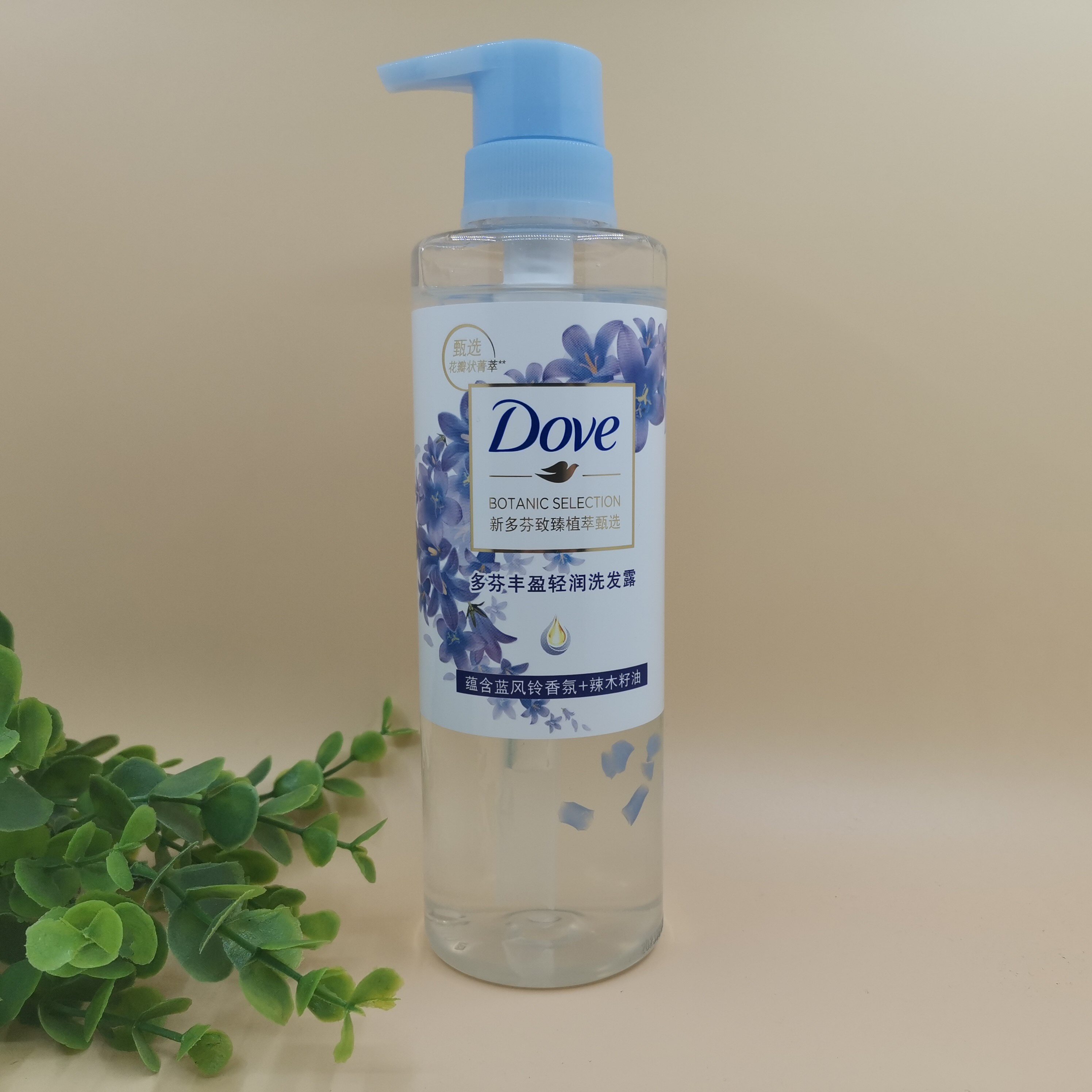多芬洗发露蓝风铃470ml单品蓬松轻盈花仙子丰盈洗发露洗发水