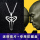 纪念科比篮球项链男士 钛钢吊坠黑曼巴球迷挂件詹姆斯欧文库里标志