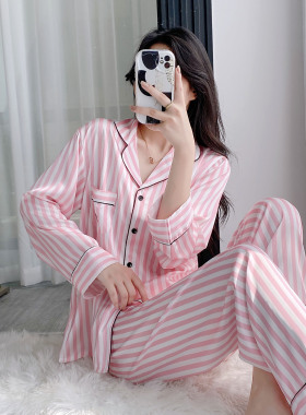 VOCKOO法式高端条纹冰丝睡衣女春秋长袖夏大码开衫轻奢家居服套装