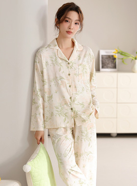 VOCKOO法式女士睡衣春秋款天丝莱赛尔棉长袖高级感家居服套装外穿