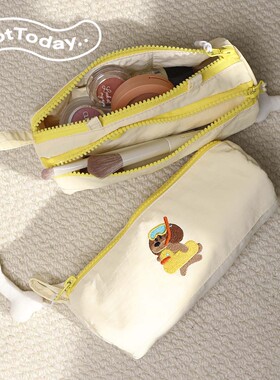 NotToday|潜水小狗化妆包 旅行便携化妆品化妆刷收纳笔筒学生笔袋