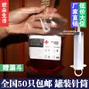Товары от 欧朵生活家居馆