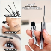 根根原生睫 Judydoll橘朵小钢管睫毛膏自然防水极细金属精细螺丝