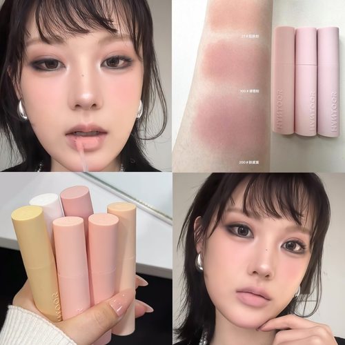 裸色滴~黑兔马卡龙深唇打底唇泥