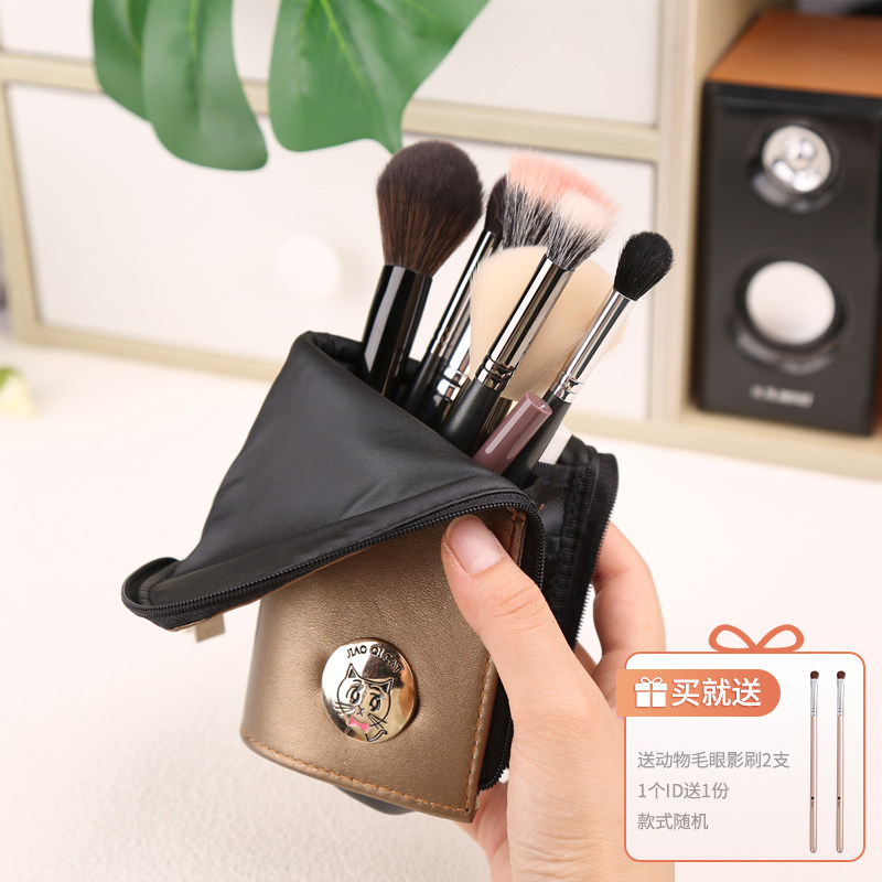 可立式化妆包收纳旅行粉刷笔刷便携刷包立体刷子刷具包收纳袋,收纳整理,化妆包,淘宝优惠券,粉丝福利购,淘宝优惠卷