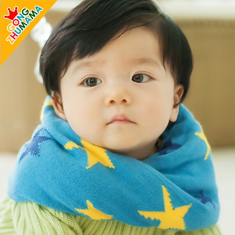 Foulard enfant - Ref 2138942 Image 4